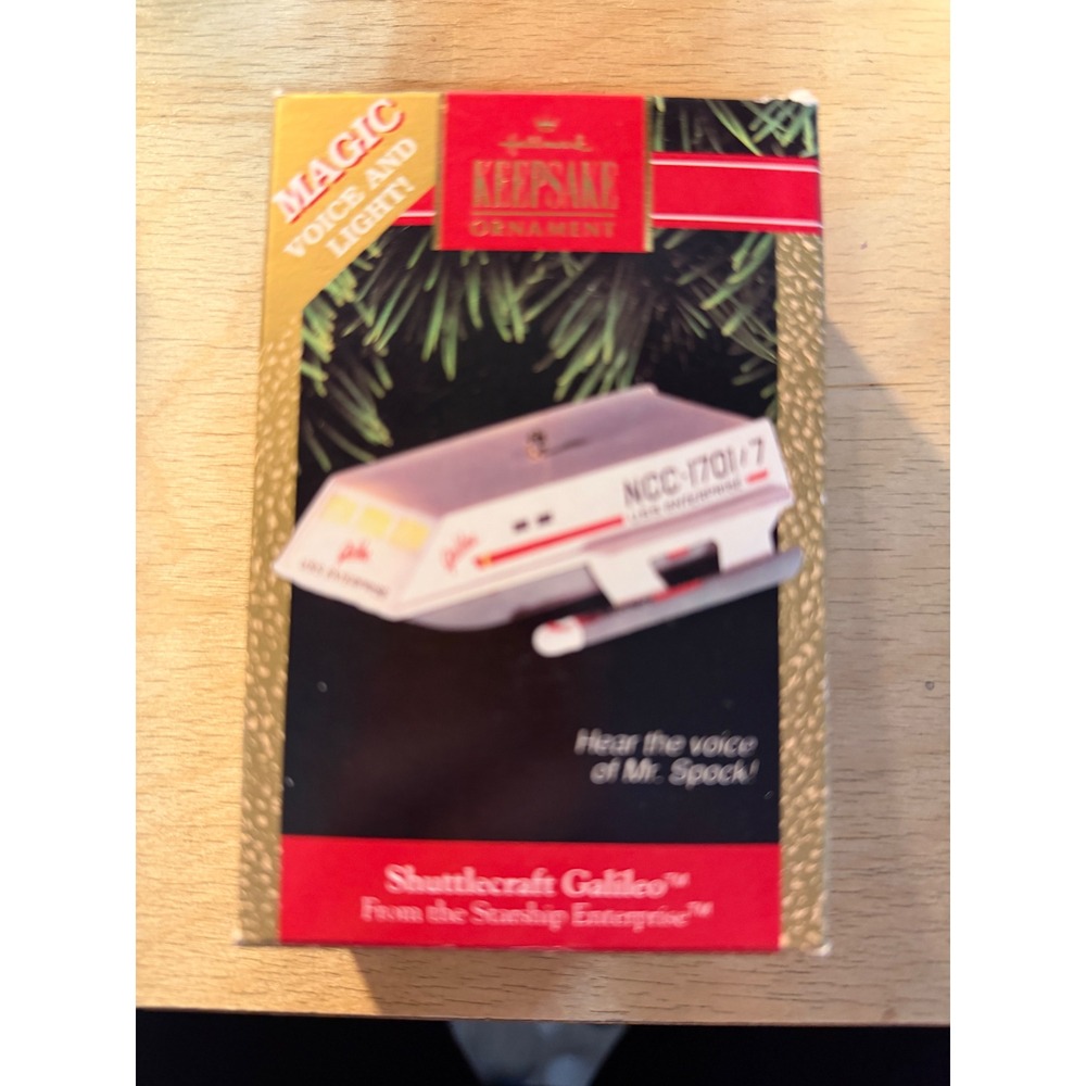 Hallmark Keepsake 1992 Star Trek Shuttlecraft Galileo Magic Ornament Spock Voice